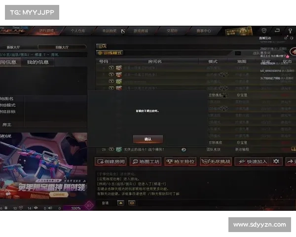 提升战力的10大装备强化策略助你快速成为战场强者 提升战力的10大装备强化策略助你快速成为战场强者