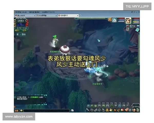 梦幻西游宝宝练级五大最佳地点推荐助力轻松升级